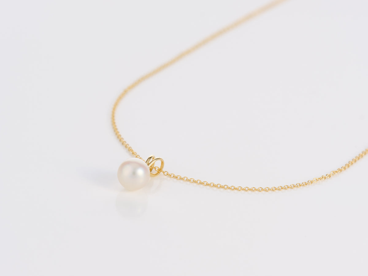 Freshwater Pearl Pendant 6mm