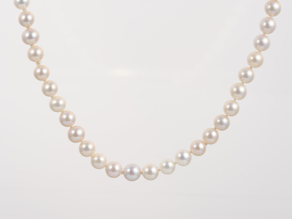 Freshwater Pearl Necklace 7mm - Matinee Length 60cm