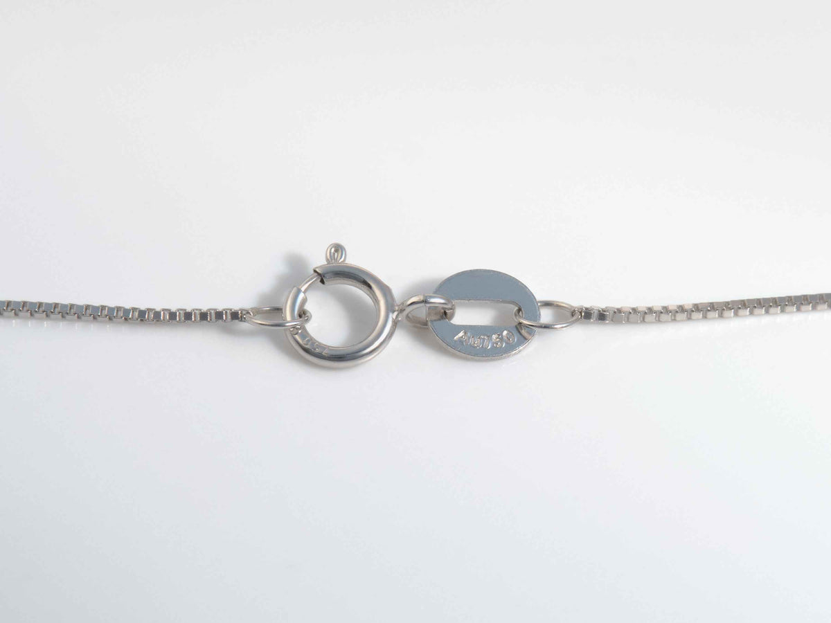 White South Sea Pearl Pendant 11mm