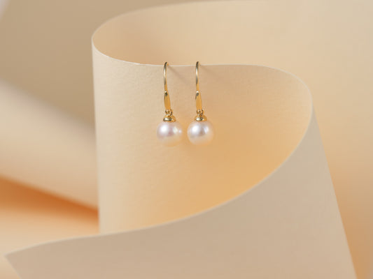 Freshwater Pearl Dangle Earrings 7.5mm