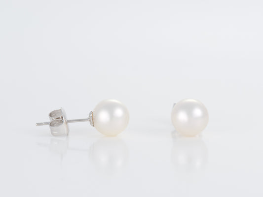 Akoya White Pearl AAA Earrings 7mm - Pearl Atelier