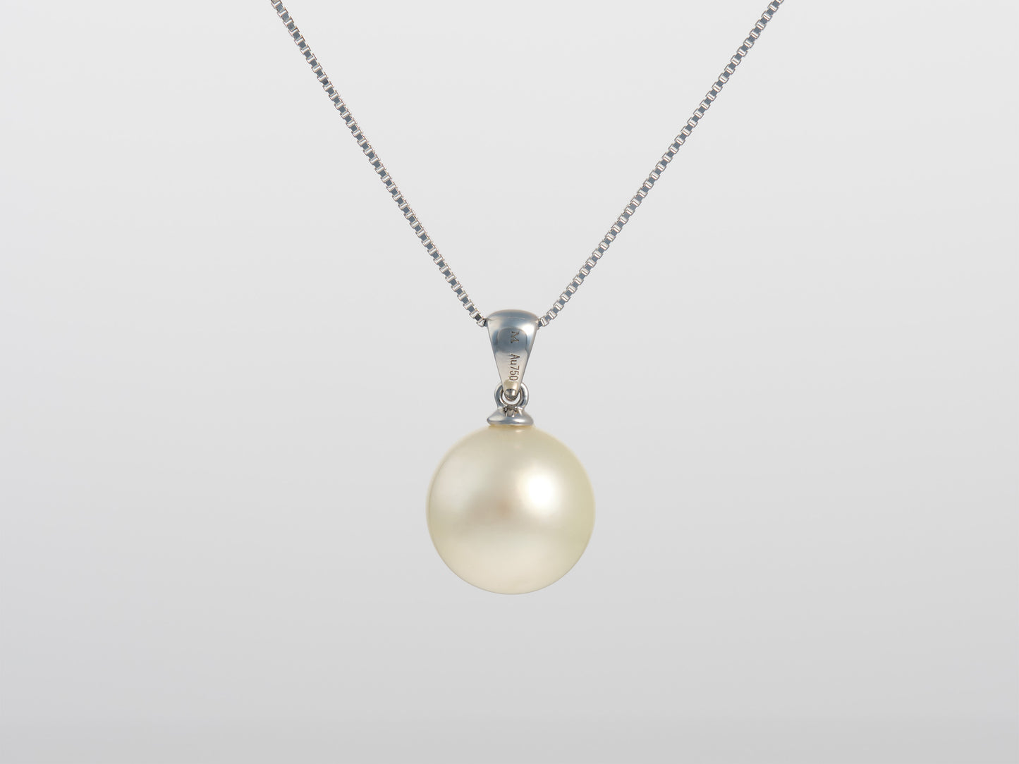 White South Sea Pearl Pendant 11mm - Pearl Atelier