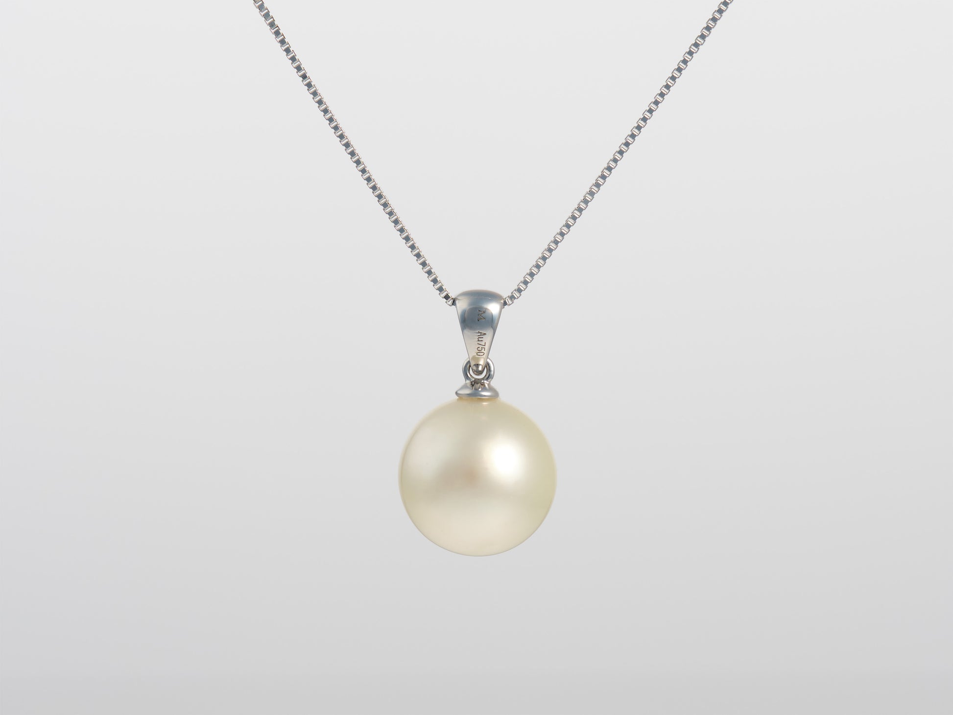 White South Sea Pearl Pendant 11mm - Pearl Atelier