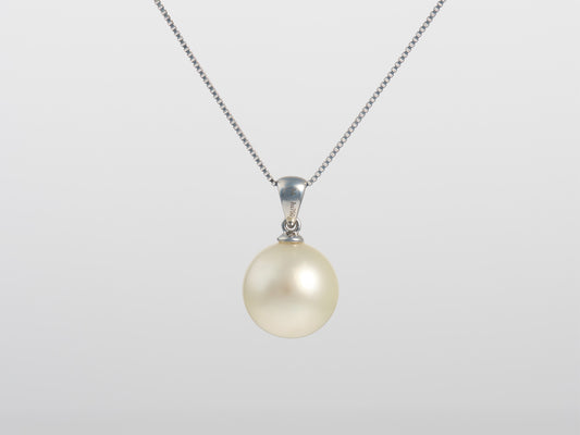 White South Sea Pearl Pendant 11mm - Pearl Atelier